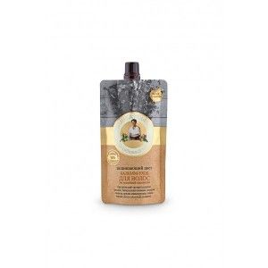Serwatkowy szampon pielęgnacyjny. Ochrona koloru Bania Agafii - Pervoe Reshenie