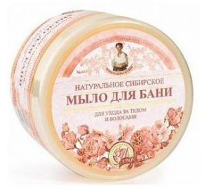 Ziołowe kwiatowe mydło 500ml - Receptury Babuszki Agafii