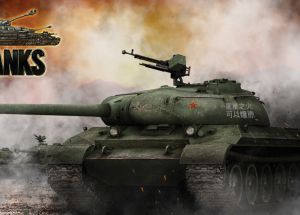 World Of Tanks 018 - kubek