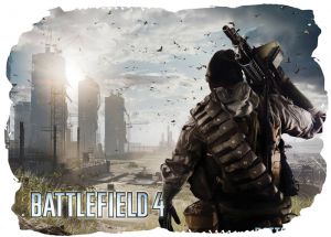 Battlefield 4 013 - poduszka