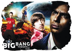 Big Bang Theory 009 - poduszka