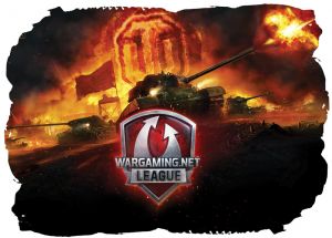 World Of Tanks 033 - poduszka